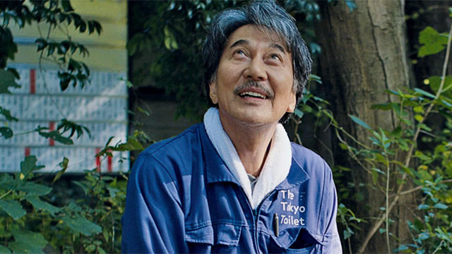 Kôji Yakusho