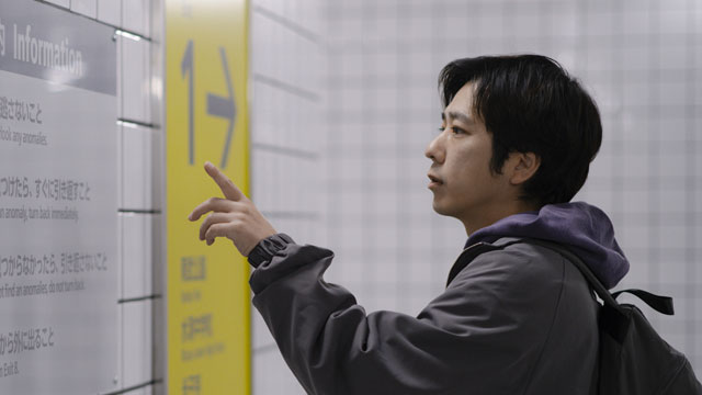 Kazunari Ninomiya în EXIT 8